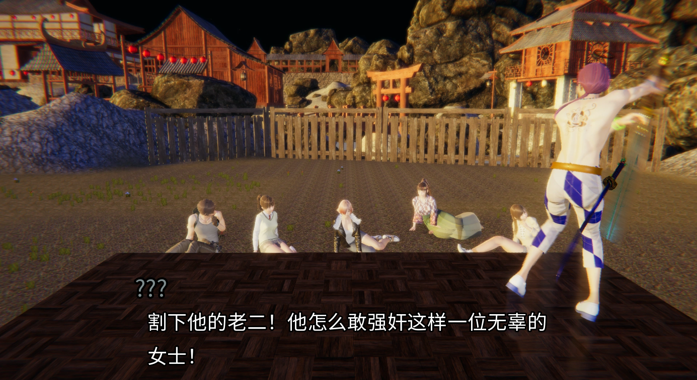 [SLG/汉化] 十二位女神 12 Goddesses v0.14 PC+安卓汉化版 [多空/5G/微云直连]-第3张-游戏-次元小屋-ACG交流分享论坛