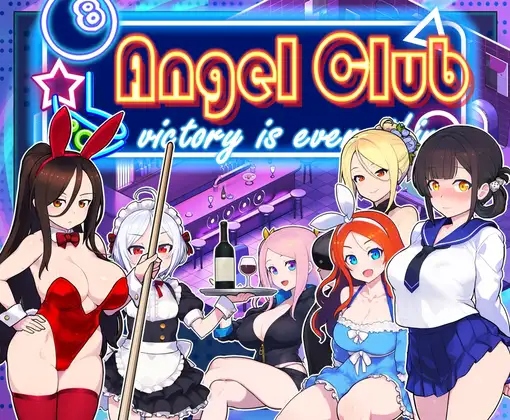 [SLG/官中] 天使台球酒吧 エンジェルス・ビリヤード・バー [525M/度盘]