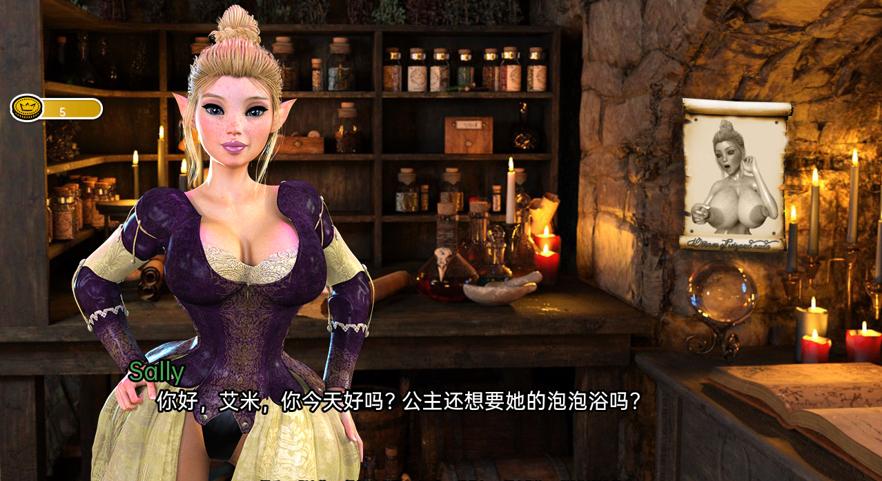 [SLG/汉化] 地牢奴隶 Dungeon Slaves v0.74 PC+安卓汉化版 [多空/3.5G/微云直连]-第5张-游戏-次元小屋-ACG交流分享论坛