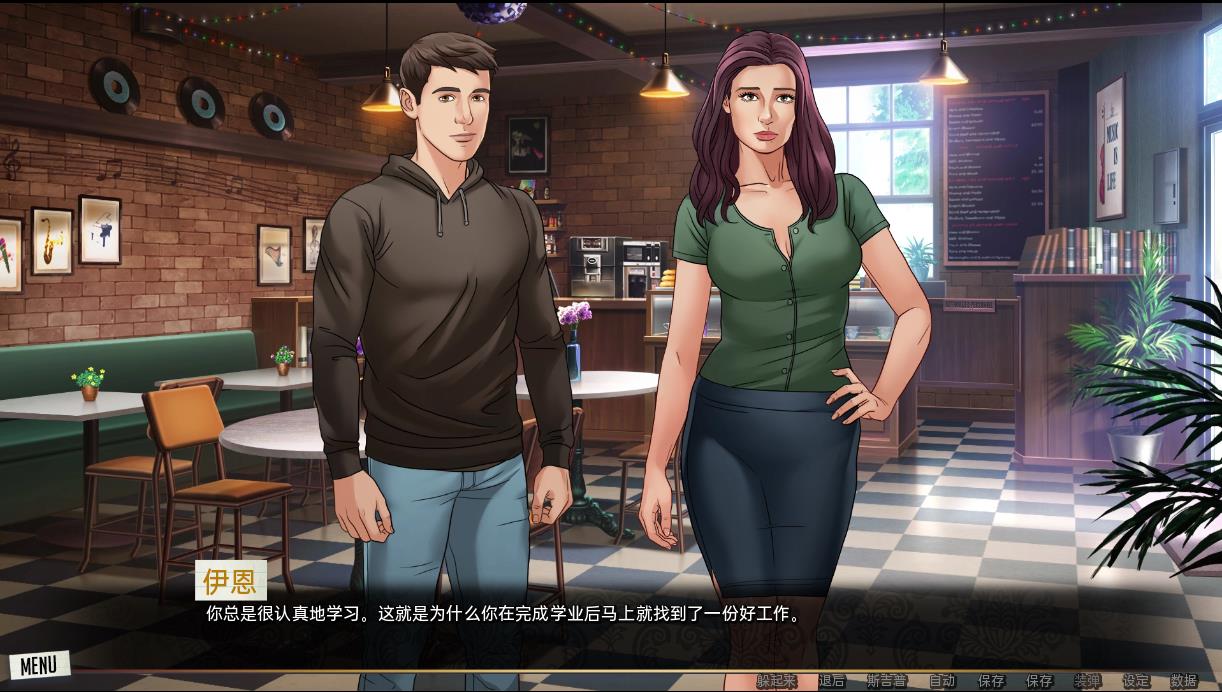 [SLG/汉化] 我们的红绳 我们的红线 Our Red String Ch. 13.3.5 PC+安卓汉化版 [多空/2.3G/微云直连]-第3张-游戏-次元小屋-ACG交流分享论坛