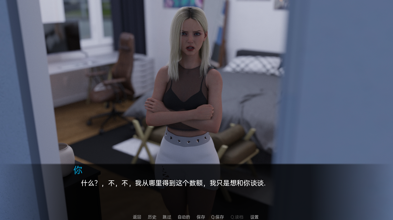 [SLG/中文] 假父亲 冒牌父亲 Fake Father [Second v0.4 Full] PC+安卓汉化版付前作 [多空/5.7G/微云直连]-第4张-游戏-次元小屋-ACG交流分享论坛