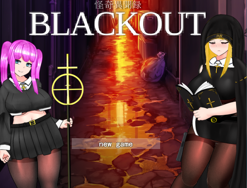 [RPG/汉化/有动画] 战斗修女现代妖怪谭 怪奇異聞録BLACKOUTV1.04云翻汉化版 [多空/4.1G/微云直连]-第1张-游戏-风花雪月-ACG交流分享论坛