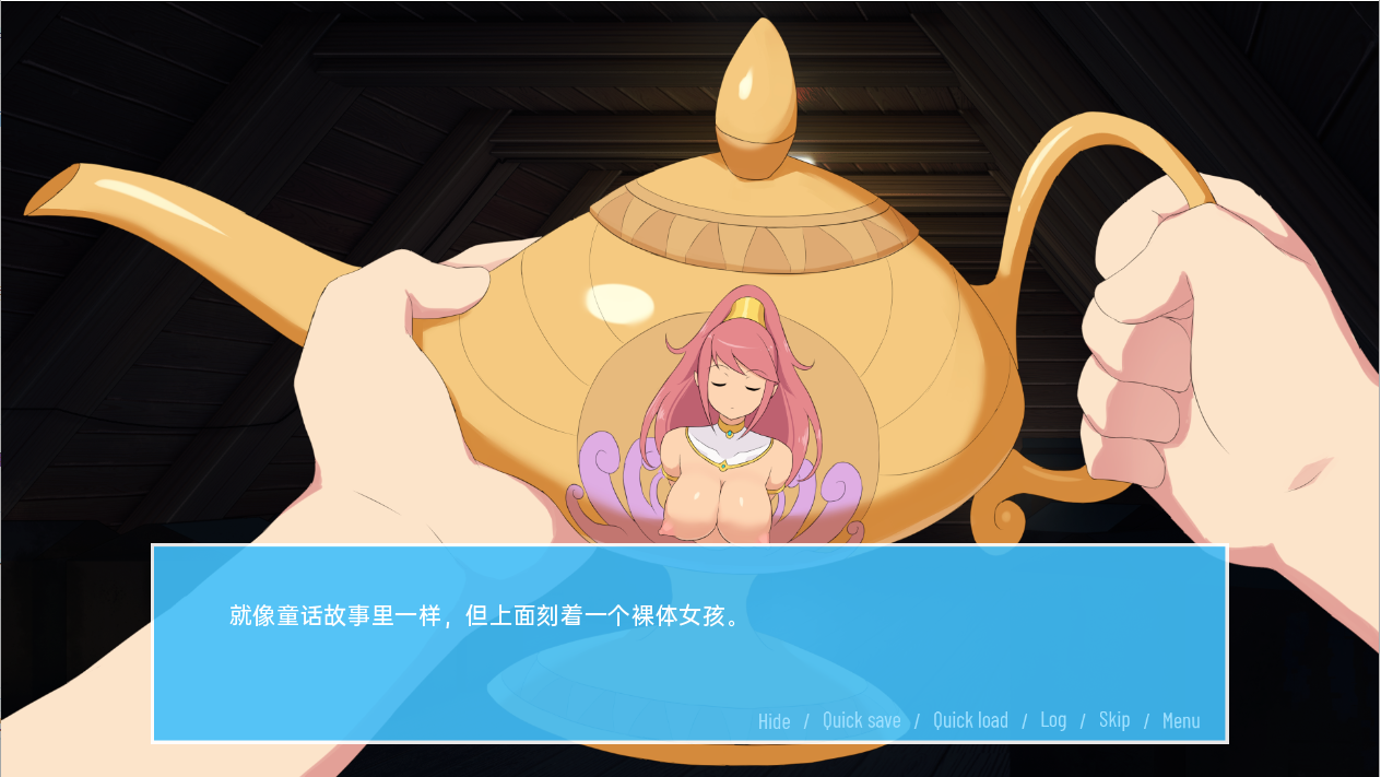 [SLG/汉化] 希望 愿望 Wishes v0.96.5 PC+安卓汉化版 [多空/1.1G/微云直连]-第3张-游戏-风花雪月-ACG交流分享论坛