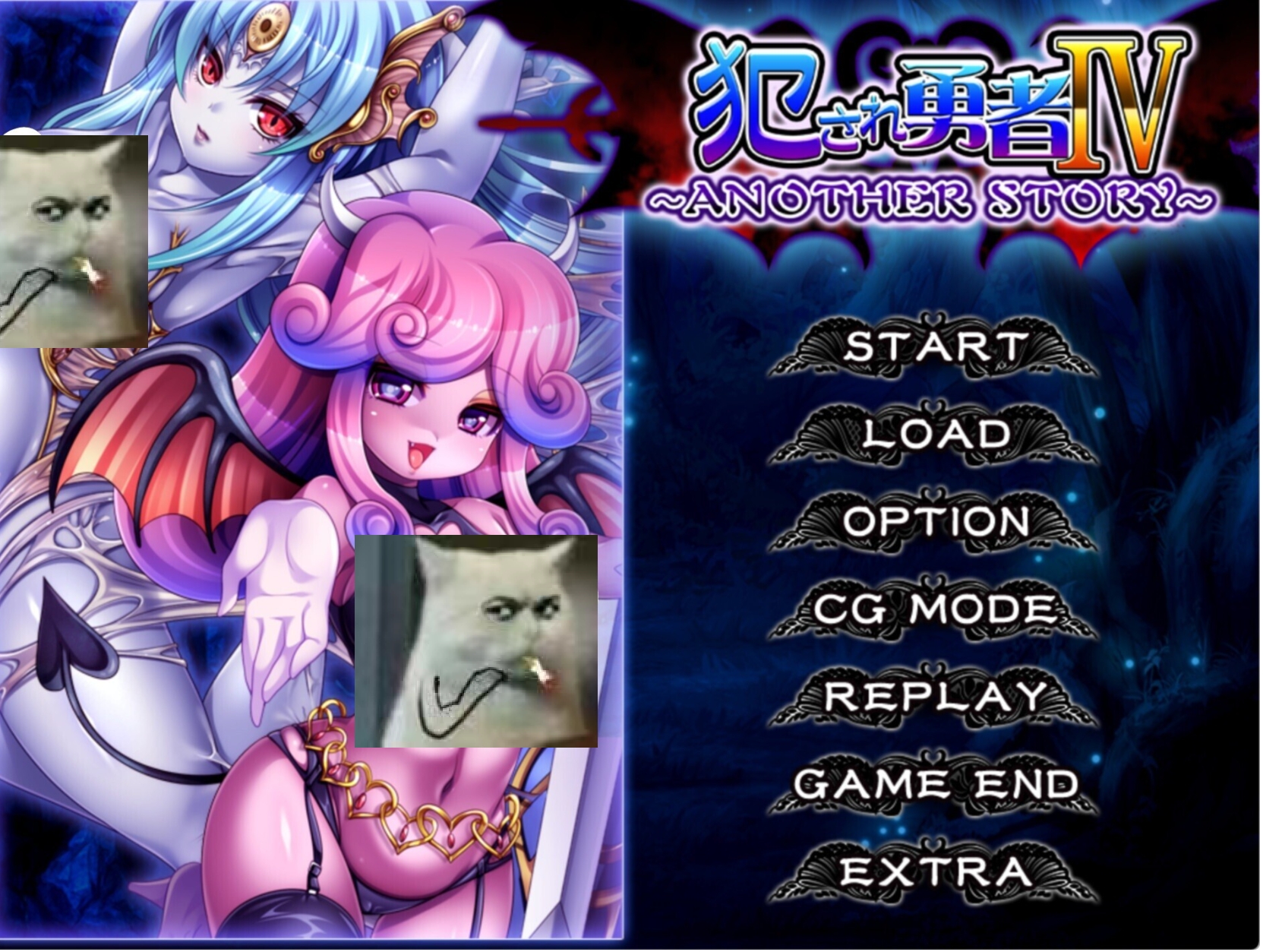 图片[1]-【日式ADV/汉化/PC+krkr】犯され勇者IV～ANOTHER STORY～黑猫汉化版【600M/全CV】-嘤嘤怪之家