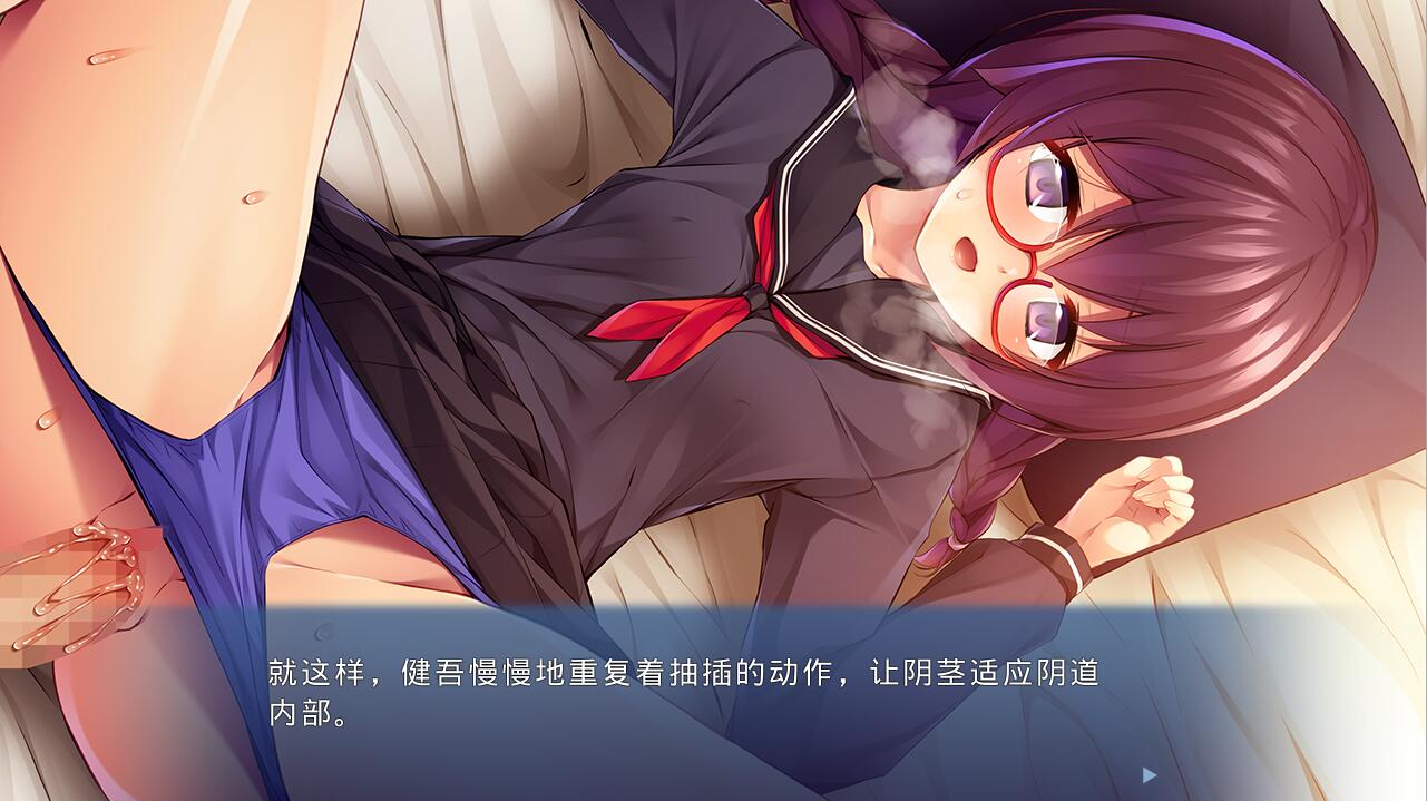 [ADV拔作/汉化] 我想要被那香气包围 AI汉化版+全CG存档★全CV [多空/1G/微云直连]