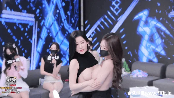 BJ脱衣舞女团PandaClass【熊猫班】5月15日第四季第12集【豪礼擂台赛】【12V/40.9G】插图15