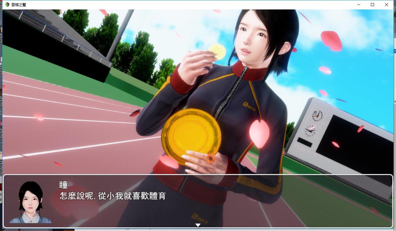 [SLG/汉化] 昏暗之声~Noise V0.80 PC+安卓官方中文版 [多空/6.3G/微云直连]-第2张-游戏-次元小屋-ACG交流分享论坛