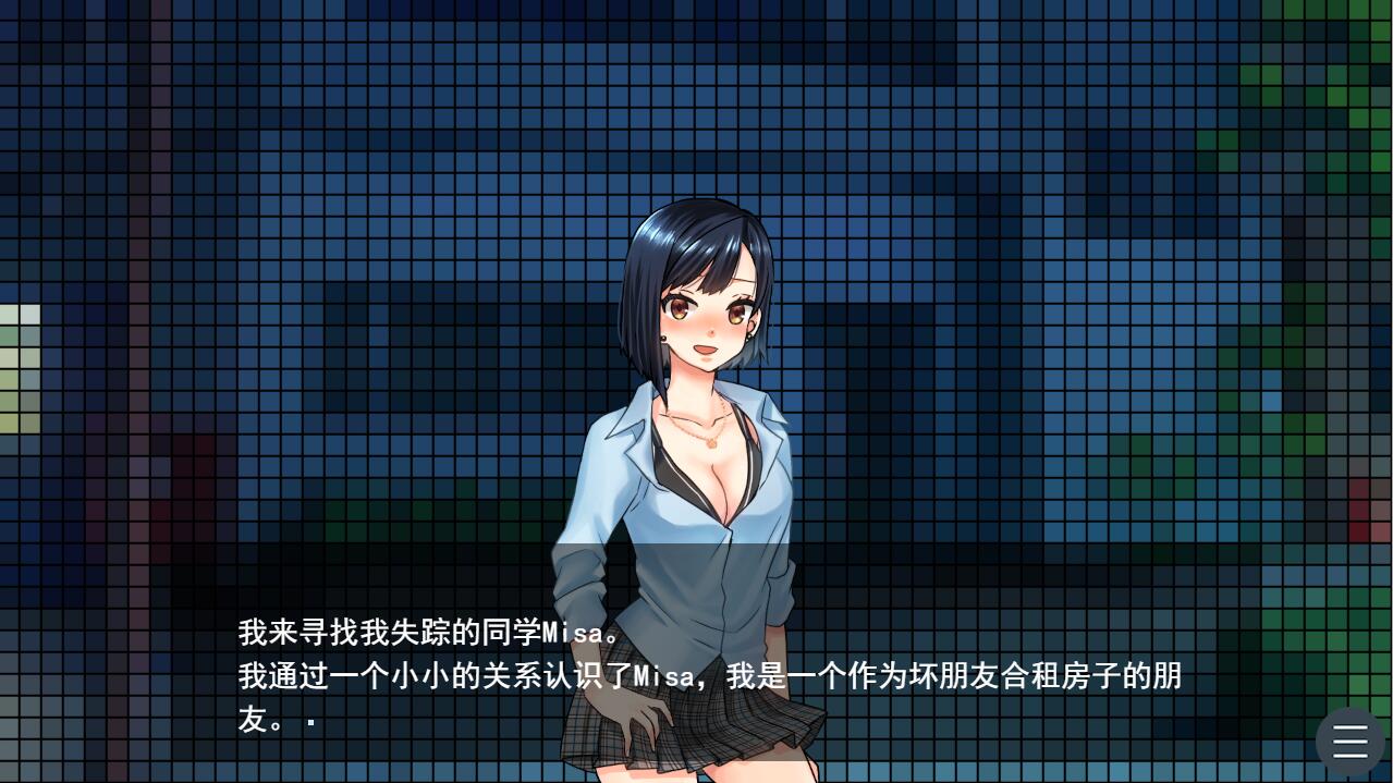 [ADV/汉化] 感恩俱乐部Dank Club 云翻汉化版 [多空/1.1G/微云直连]-第5张-游戏-次元小屋-ACG交流分享论坛