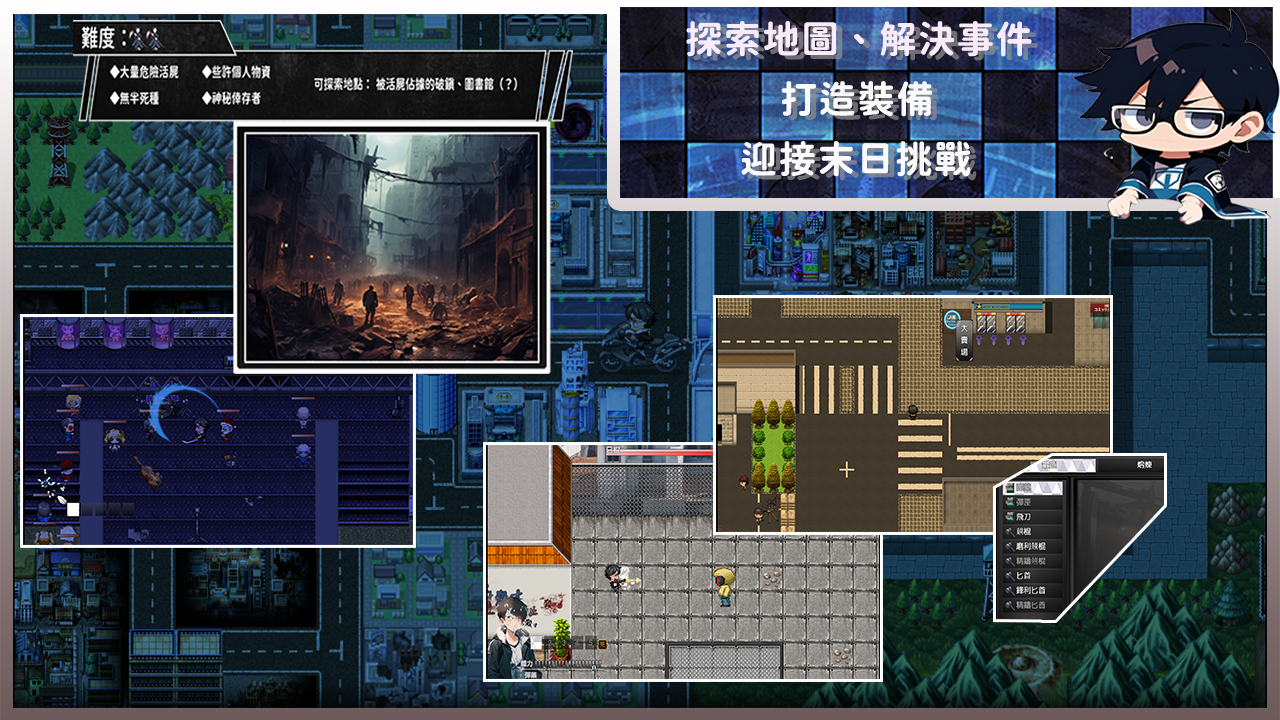 [RPG/PC/官中] 尸落之城─堕入欲望的阴影 屍落之城─墮入慾望的陰影─ v0.7.0 [FM/2G/百度微云]-第1张-游戏-次元小屋-ACG交流分享论坛