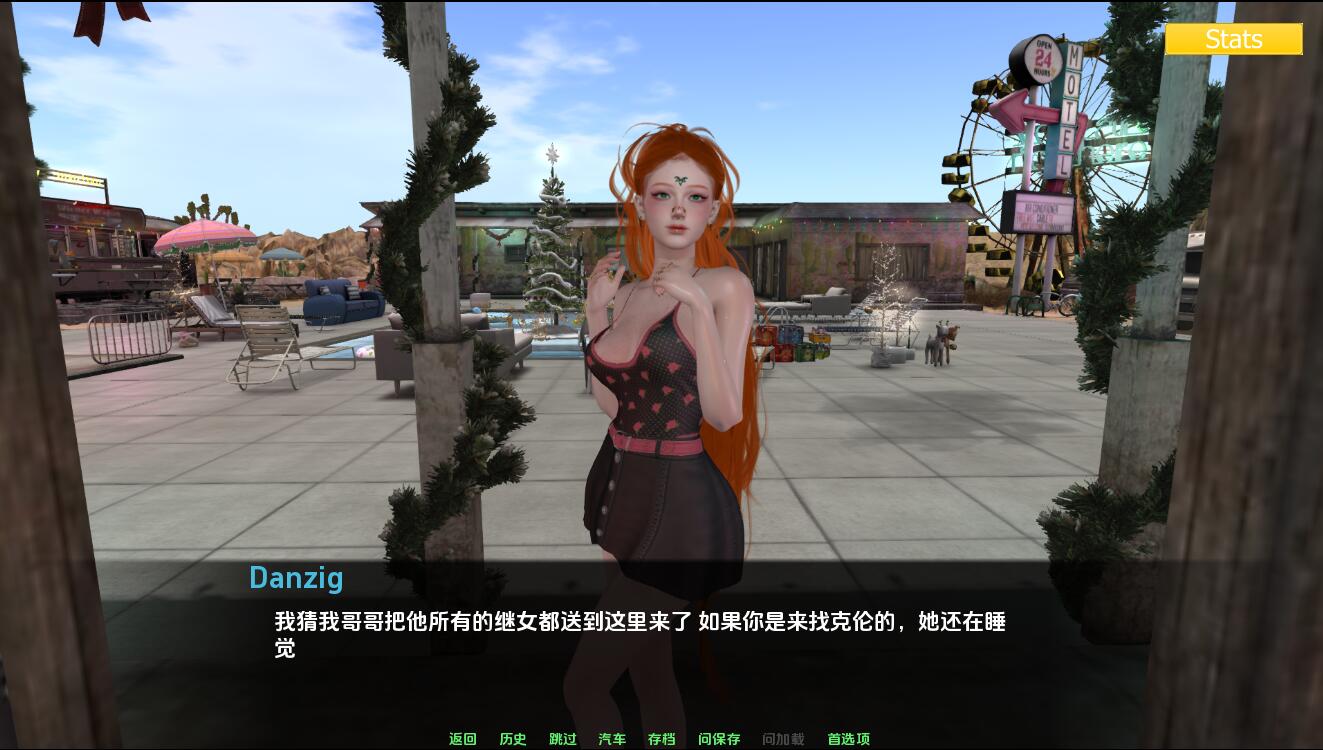 [SLG/汉化] 家庭麻烦 Family_trouble-v0.9.44 PC+安卓汉化版 [多空/7.4G/微云直连]-第2张-游戏-次元小屋-ACG交流分享论坛