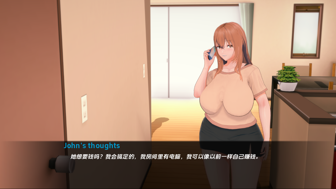 [SLG/汉化] 生命的回报 Life‘s Payback v2.0 PC+安卓汉化版 [多空/7.6G/微云直连]-第6张-游戏-哥特动漫王国