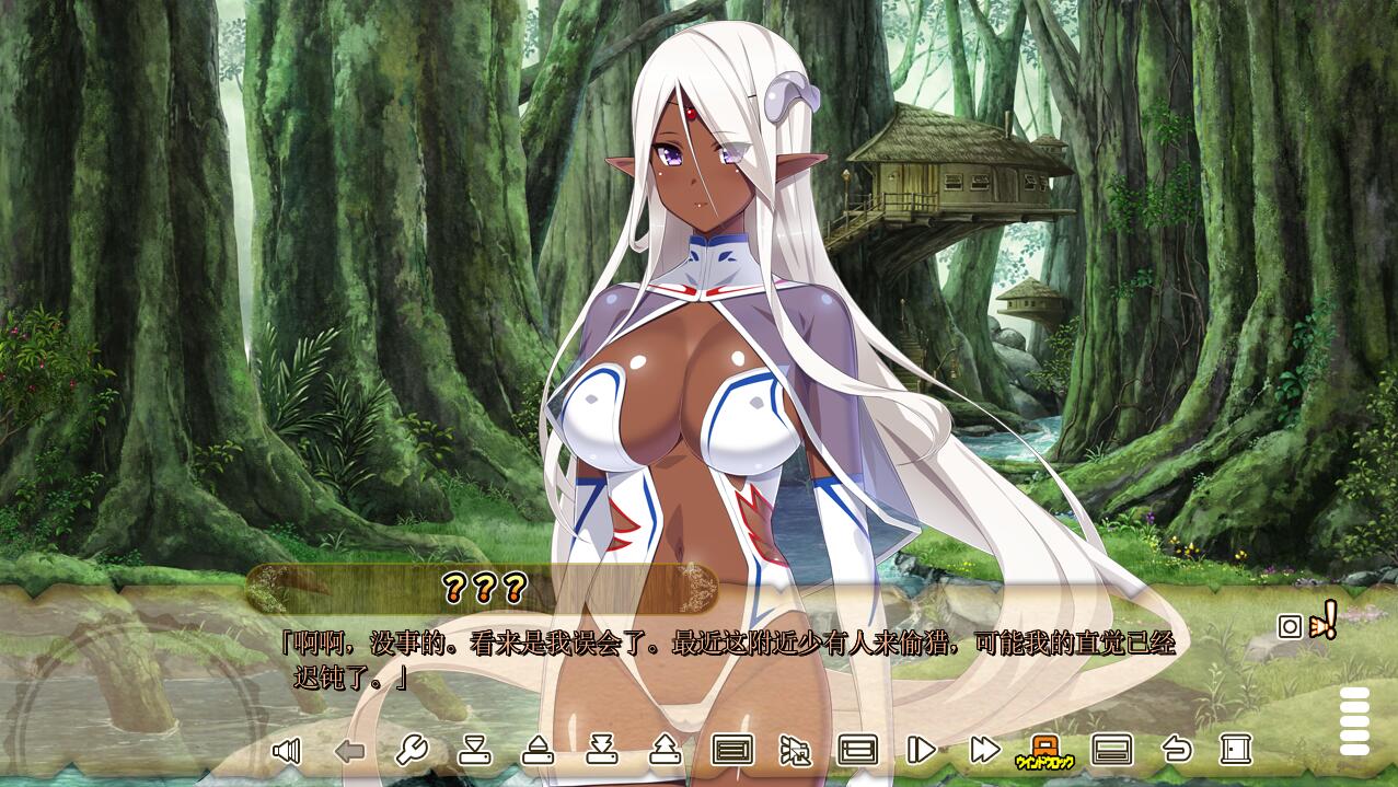 [爆款ADV游戏/汉化] 狂野猎人巨汝新娘全员大狩猎 MA☆KO HUNTER ver1.02a AI汉化版 [多空/4.3G/微云直连]-第3张-游戏-哥特动漫王国