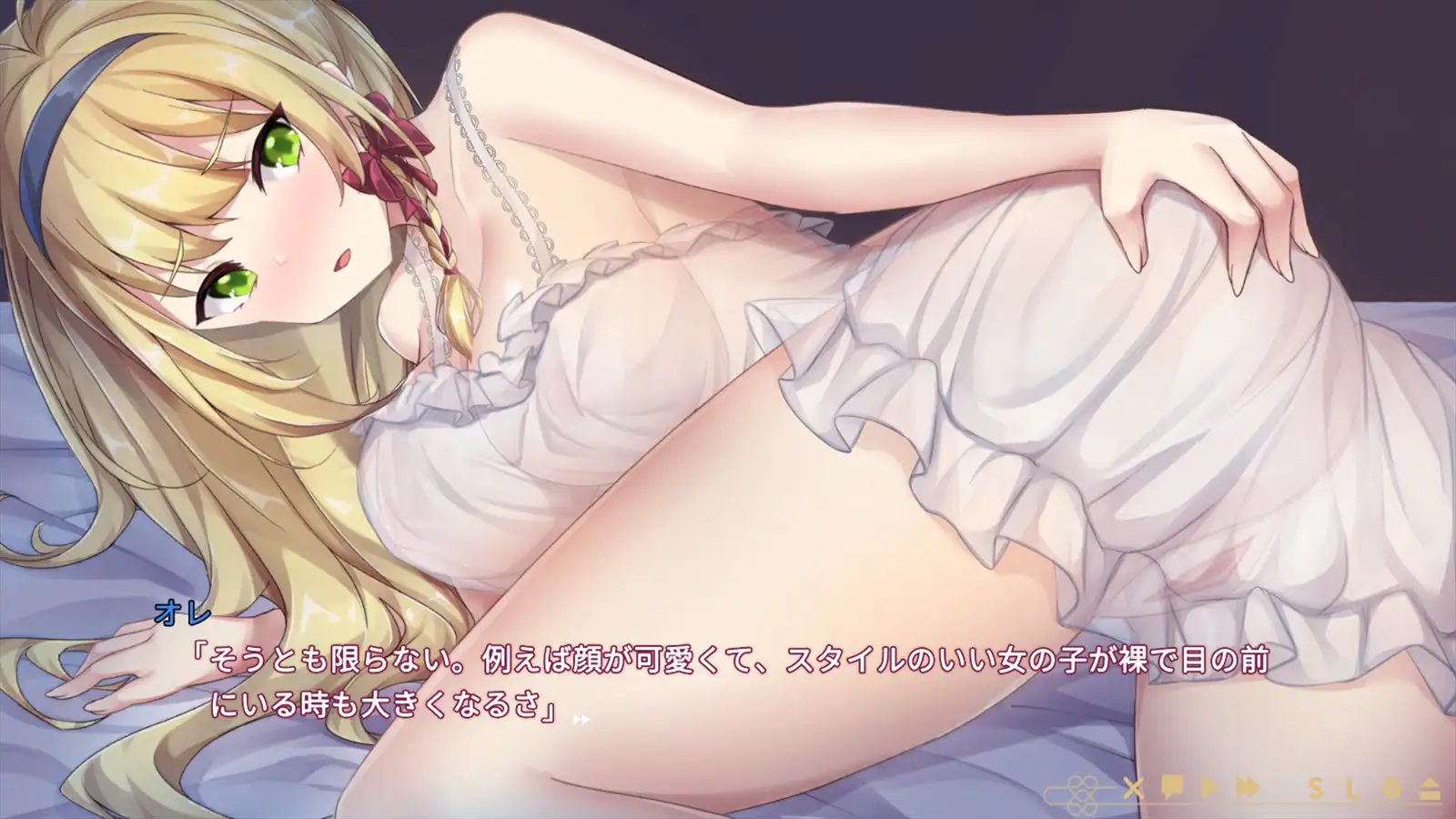[养成SLG/汉化] 冥婚交友中心-魔鬼的恋爱指南 V1.1.1.6 STEAM官中步兵版 [多空/2.2G/微云直连]-第2张-游戏-哥特动漫王国