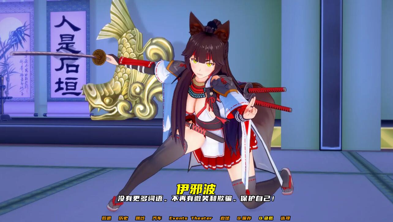 [SLG/汉化] 冠军的继承者 Champion of Realms V0.97 PC+安卓汉化版 [多空/7.9G/微云直连]-第6张-游戏-哥特动漫王国