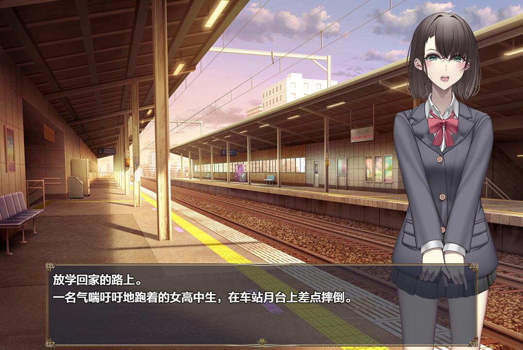 [RPG/汉化] 后台的JK希望被曝光 Hope to be exposed 1.0 XY汉化版 [多空/700M/微云直连]-第2张-游戏-哥特动漫王国