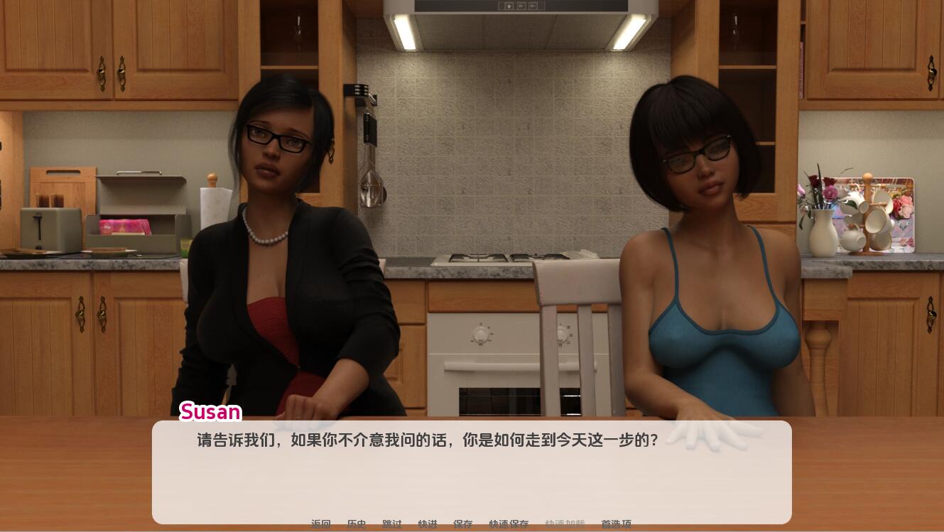 [SLG/汉化] 生活在腐败中 Live in Corruption v2.1.1 PC+安卓汉化版 [多空/2.4G/微云直连]-第5张-游戏-次元小屋-ACG交流分享论坛