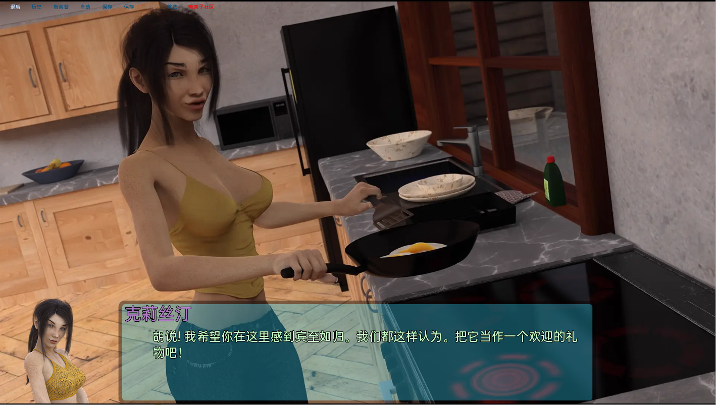[SLG/汉化] 霍顿湾故事 - 杰克 Horton Bay Stories - Jake [v0.5.5.4] PC+安卓汉化版 [多空/16G/微云直连]-第4张-游戏-风花雪月-ACG交流分享论坛