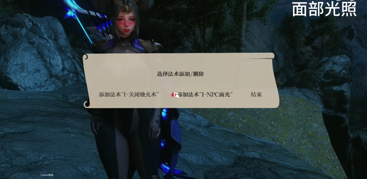 图片[2]-【3D大作/整合魔改】少女卷轴5–季梓虞整合Y3.0 2025年5月完整内部整合版[大功能实验室/完全美化/多种画质]【150G/解压后390G/新作】-嘤嘤怪之家