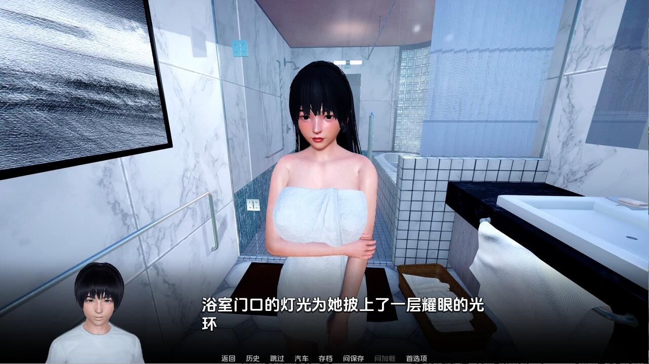 [SLG/汉化] 忠诚的妻子 Devoted Wife0.45 PC+安卓汉化版 [多空/3G/微云直连]-第3张-游戏-次元小屋-ACG交流分享论坛