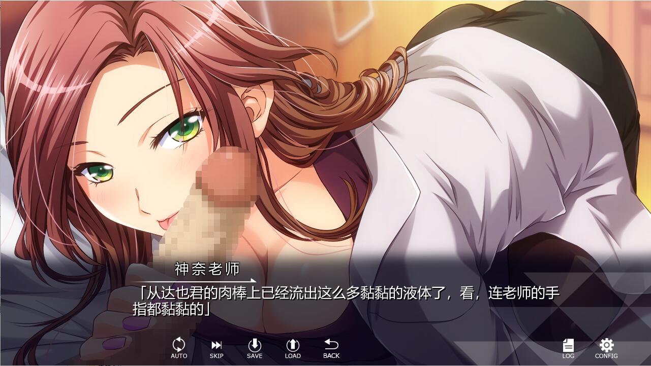 [ADV/汉化] 高岭之花与魔法之壶 高嶺の花と魔法の壺 AI汉化版+全CG存档★全CV [多空/1.9G/微云直连]-第2张-游戏-次元小屋-ACG交流分享论坛