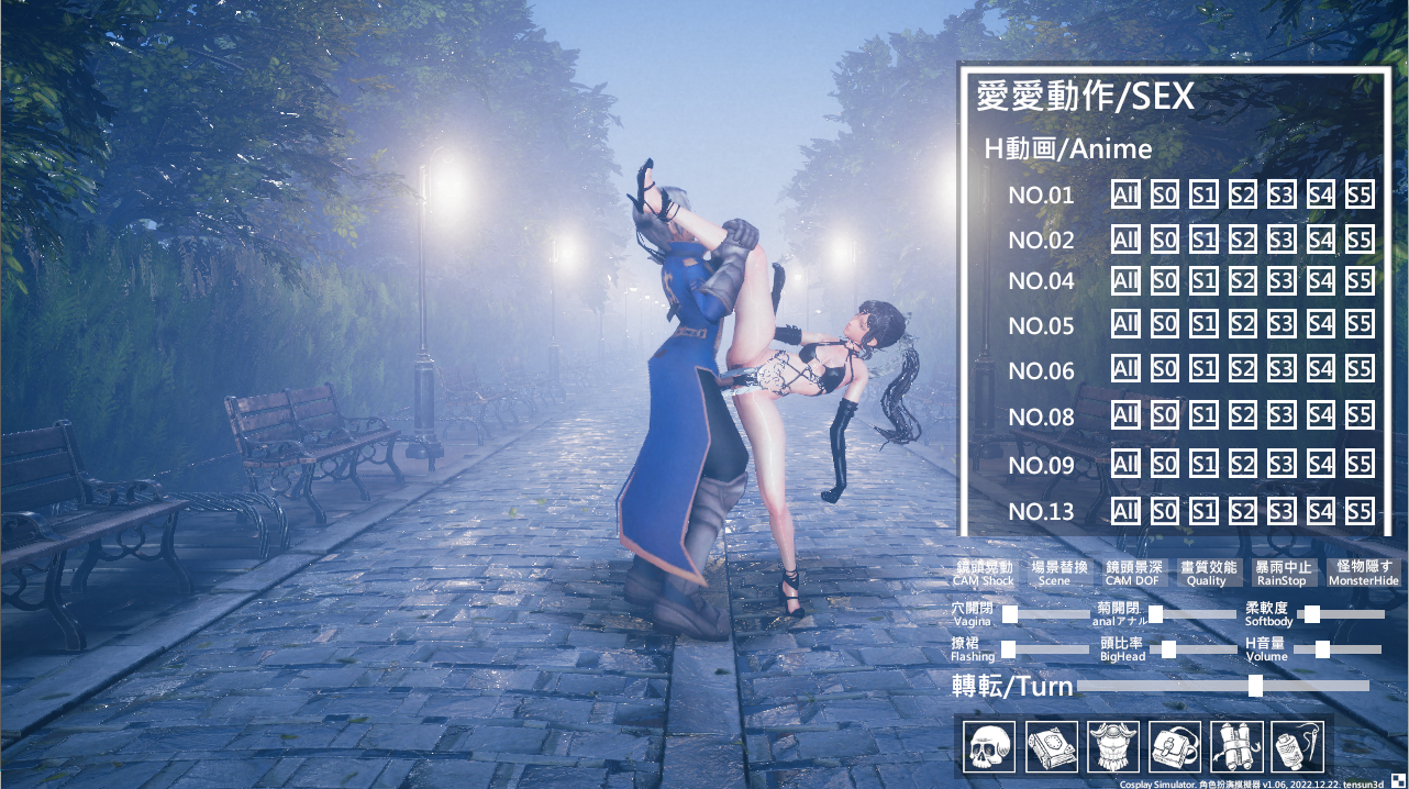 [互动SLG/汉化] 角色扮演模拟器 Cosplay Collection-V1.27-官方中文步兵版 [多空/4.4G/微云直连]-第3张-游戏-次元小屋-ACG交流分享论坛