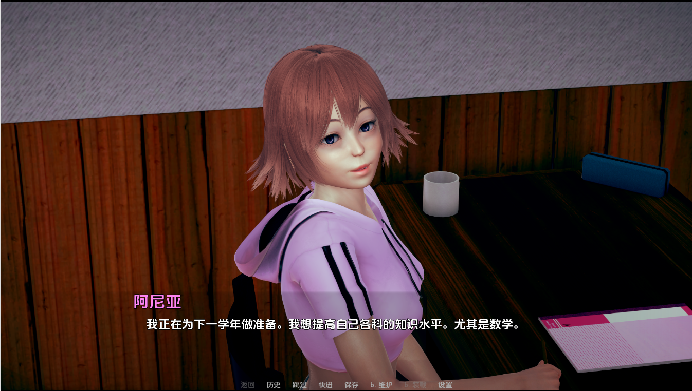 [SLG/汉化] 晚安 Nighty Night [v0.5.0] PC+安卓汉化版 [多空/2.3G/微云直连]-第6张-游戏-次元小屋-ACG交流分享论坛