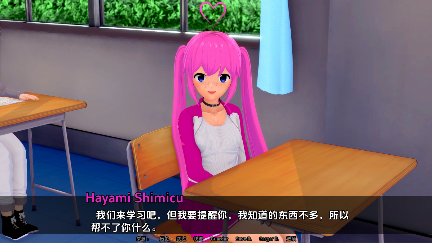 [SLG/汉化] 社会生活 Shakai Seikatsu v0.16.1 PC+安卓汉化版 [多空/6.8G/微云直连]-第5张-游戏-次元小屋-ACG交流分享论坛