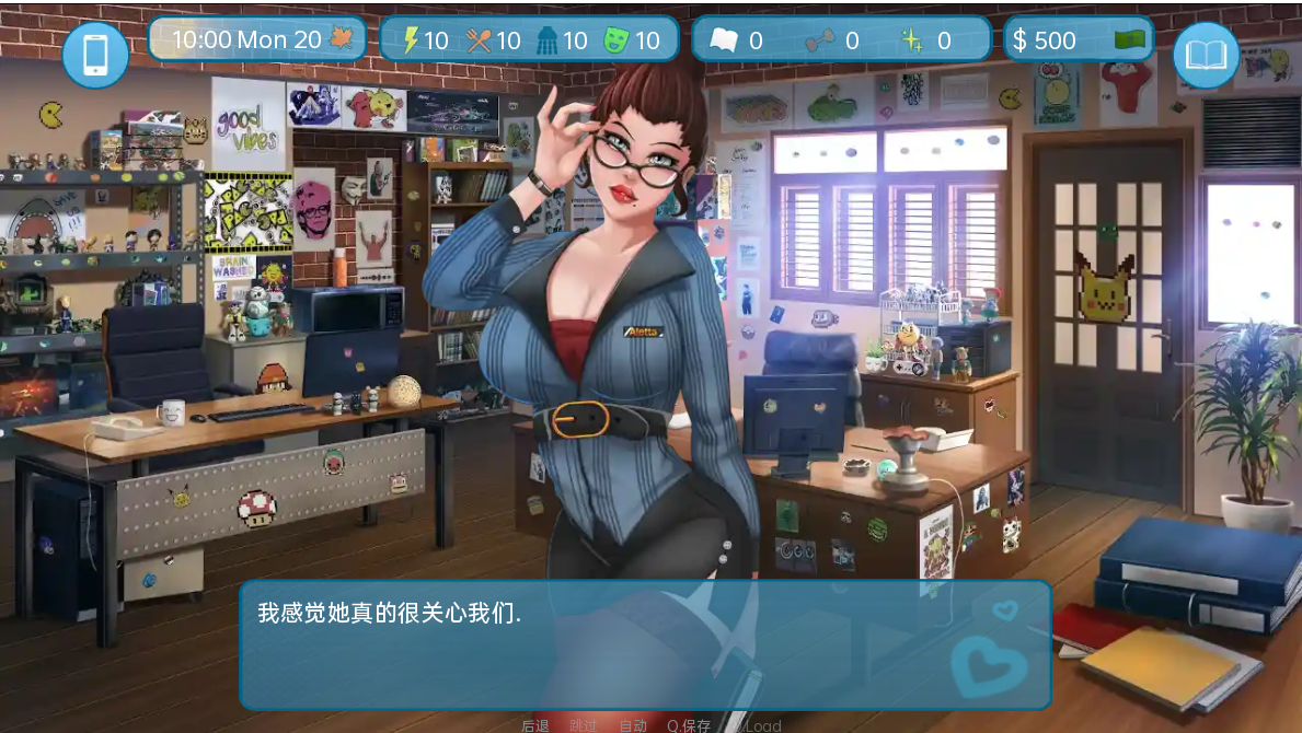 [SLG/汉化] 爱与性：二垒Love &amp; Sex Second Base v25.4.0b PC+安卓汉化版 [多空/3.2G/微云直连]-第5张-游戏-次元小屋-ACG交流分享论坛