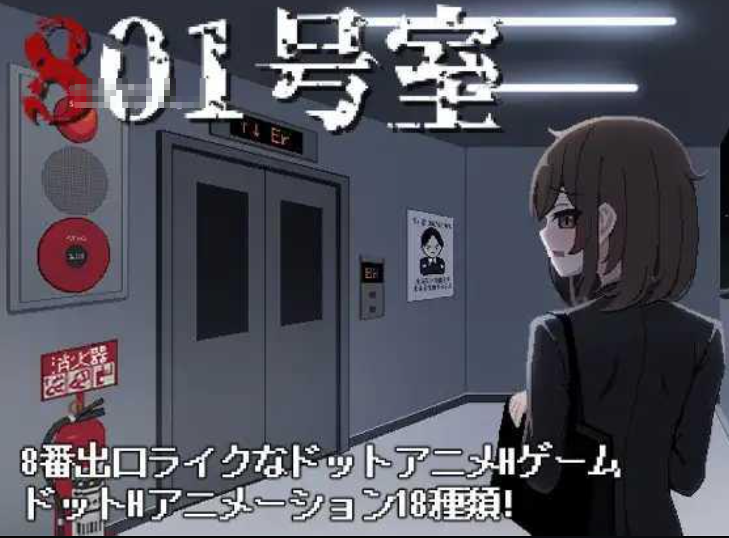 替代文字