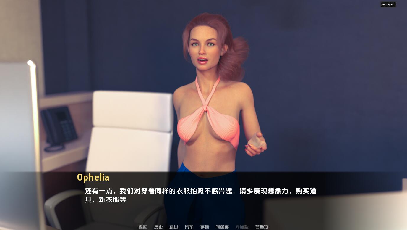 [SLG/汉化] 红樱花馆2 Red Sakura Mansion 2 [v2.20] PC+安卓汉化版 [多空/5.4G/微云直连]-第4张-游戏-次元小屋-ACG交流分享论坛