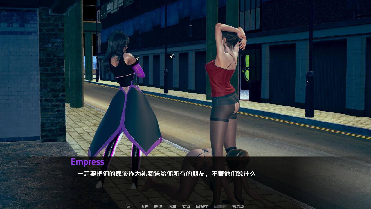 [SLG/中文] 英雄后宫Harem of Heroes- v1.3.5 PC+安卓汉化版 [多空/4.2G/微云直连]-第2张-游戏-次元小屋-ACG交流分享论坛