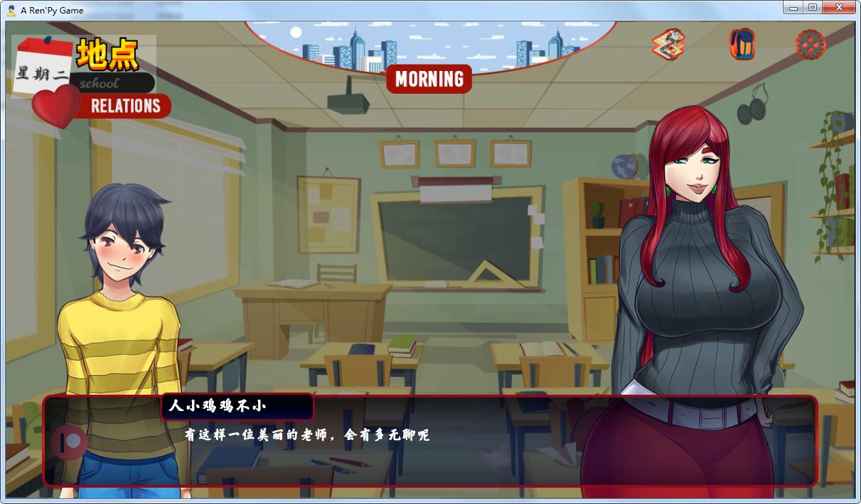 [SLG/汉化] 小男人 Little Man Remake [v0.54] PC+安卓汉化重制版 [多空/3.3G/微云直连]-第3张-游戏-哥特动漫王国