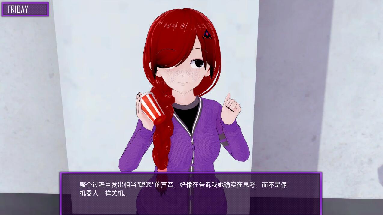 [SLG/汉化] 欢迎来到友谊俱乐部 Welcome to the Friendship Club v0.11 P2 PC+安卓汉化版 [多空/3.5G/微云直-第3张-游戏-次元小屋-ACG交流分享论坛