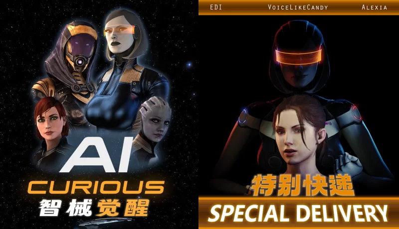 【3D动画/中文/合集/步兵】[Big Johnson]大佬的3D动画作品4部合集 中文步兵版【11.6G/全CV】-嘤嘤怪之家