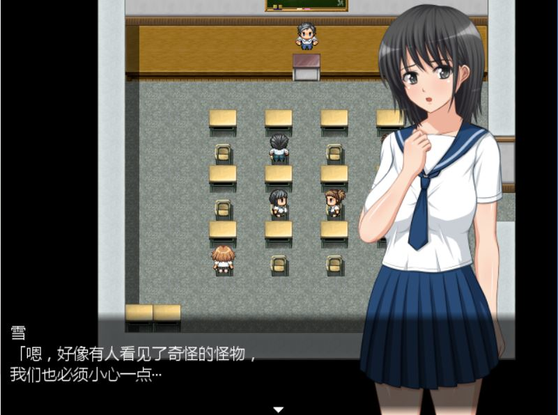 [RPG/汉化] [SSTM] 战斗天使·雪 Ver1.02 汉化中文版 [多空/450M/微云直连]-第2张-游戏-次元小屋-ACG交流分享论坛