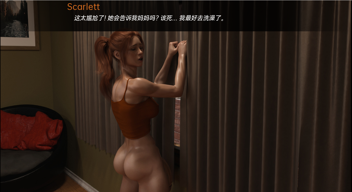 [SLG/汉化] 熟女育种者 MILF Breeder v0.5 PC+安卓汉化版 [多空/1.4G/微云直连]-第5张-游戏-哥特动漫王国