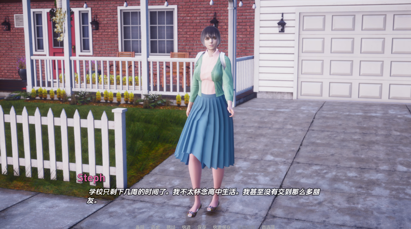 [SLG/中文] 异常 Abnormal v0.9 PC+安卓汉化版 [多空/6.5G/微云直连]-第5张-游戏-次元小屋-ACG交流分享论坛