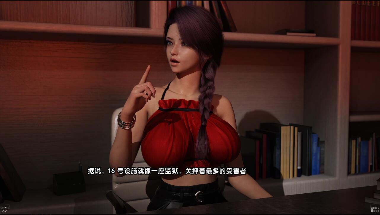 [SLG/汉化] 我尖叫 ISCREAM-0.1 PC+安卓汉化版 [多空/1G/微云直连]-第5张-游戏-次元小屋-ACG交流分享论坛