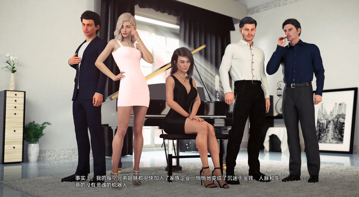 [欧美SLG/汉化] 成为摇滚明星 Become a Rock Star V1.01 PC+安卓完结汉化版 [多空/2.3G/微云直连]-第2张-游戏-哥特动漫王国-哥特萝莉社