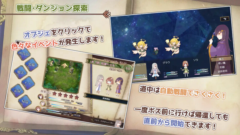 图片[4]-【日式RPG/AI汉化】三角魔导书 トライアングル・グリモワール V1.0 AI汉化【850M/新作】-嘤嘤怪之家