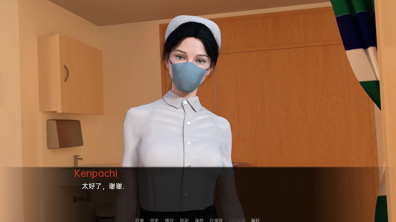[SLG/汉化] 超级英雄吸 超级英雄逊毙了Superheroes Suck v2.025 Public PC+安卓汉化版 [多空/6.7G/微云直连]-第3张-游戏-次元小屋-ACG交流分享论坛