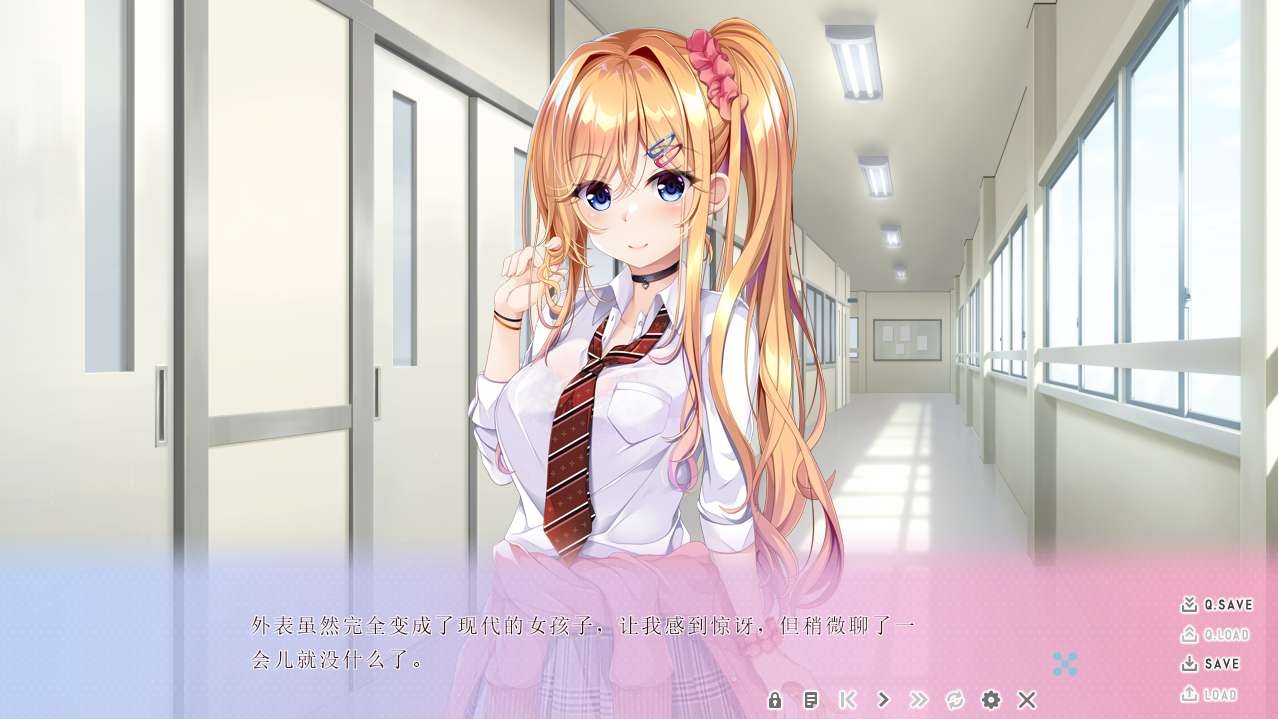 [ADV/汉化] 少女与老师的恩爱H生活 AI精翻汉化版+全CG存档.全CV [多空/1G/微云直连]-第2张-游戏-次元小屋-ACG交流分享论坛
