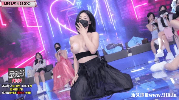 BJ脱衣舞女团【Jinricp】6月16日第五季第5集【奴婢追击战】【13V/41G】插图11