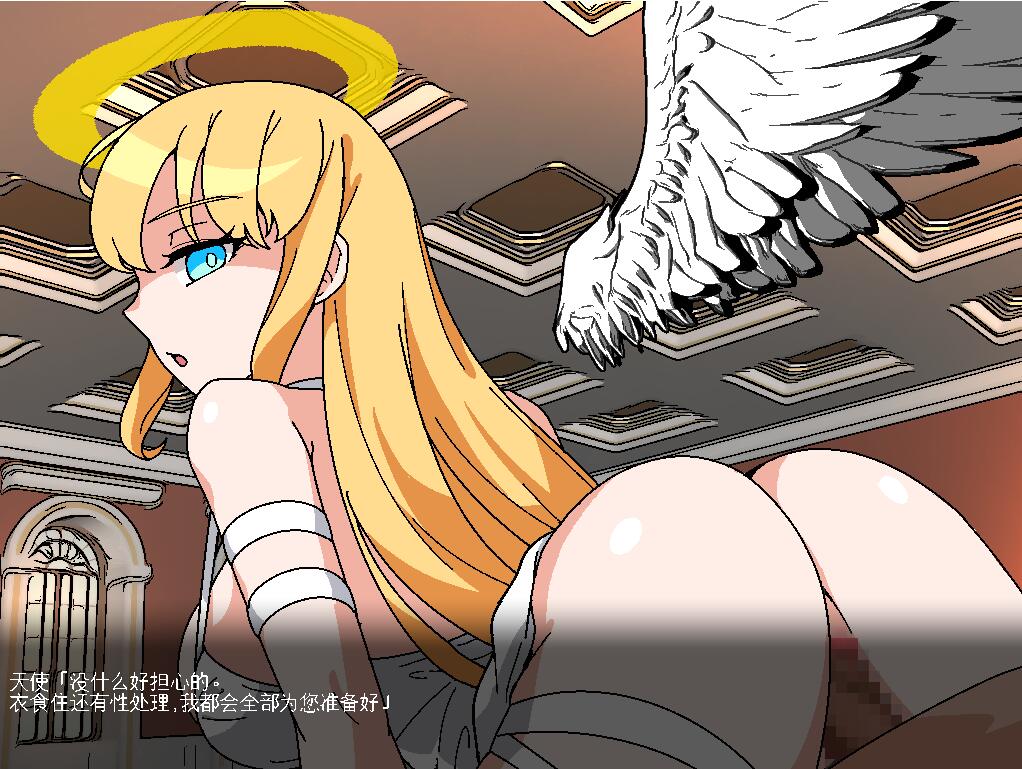 [ADV/汉化] 天堂之塔 タワーオブヘヴン 天使さまには敵わない!AI汉化挂载版 [多空/1G/微云直连]-第5张-游戏-次元小屋-ACG交流分享论坛