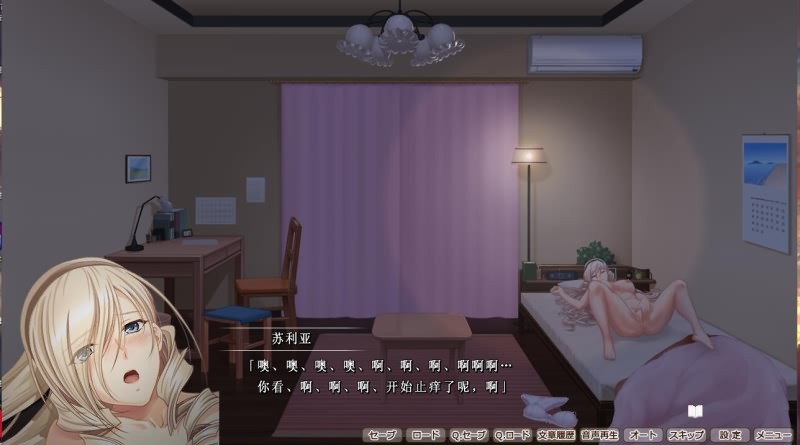 [NTR拔作/精翻/动态CV][少女骑士物语同人]女武神奴隶-爱妻表演被大叔中出 汉化硬盘版 [多空/2G/微云直连]-第6张-游戏-次元小屋-ACG交流分享论坛