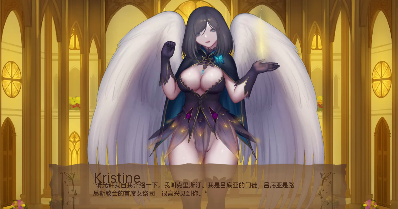 [SLG游戏/汉化] 奇异的圣地~圣屌降临 BizzareHolyLand [v51.0] PC+安卓汉化版 [多空/7.6G/微云直连]-第4张-游戏-次元小屋-ACG交流分享论坛