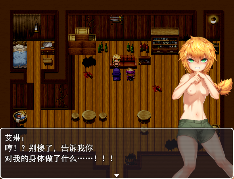 [RPG/汉化] 天才新人冒険者 ～惨めな奴隷への転落劇云翻汉化版 [多空/1G/微云直连]-第3张-游戏-次元小屋-ACG交流分享论坛