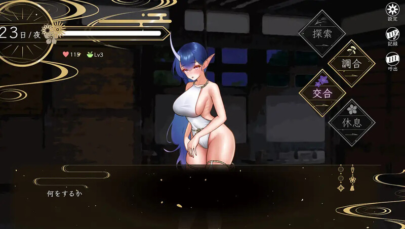 图片[1]-【日式RPG/AI汉化】檀香的鬼妻/栴檀の鬼嫁 Ver1.023 AI汉化版【1G/新作】-嘤嘤怪之家