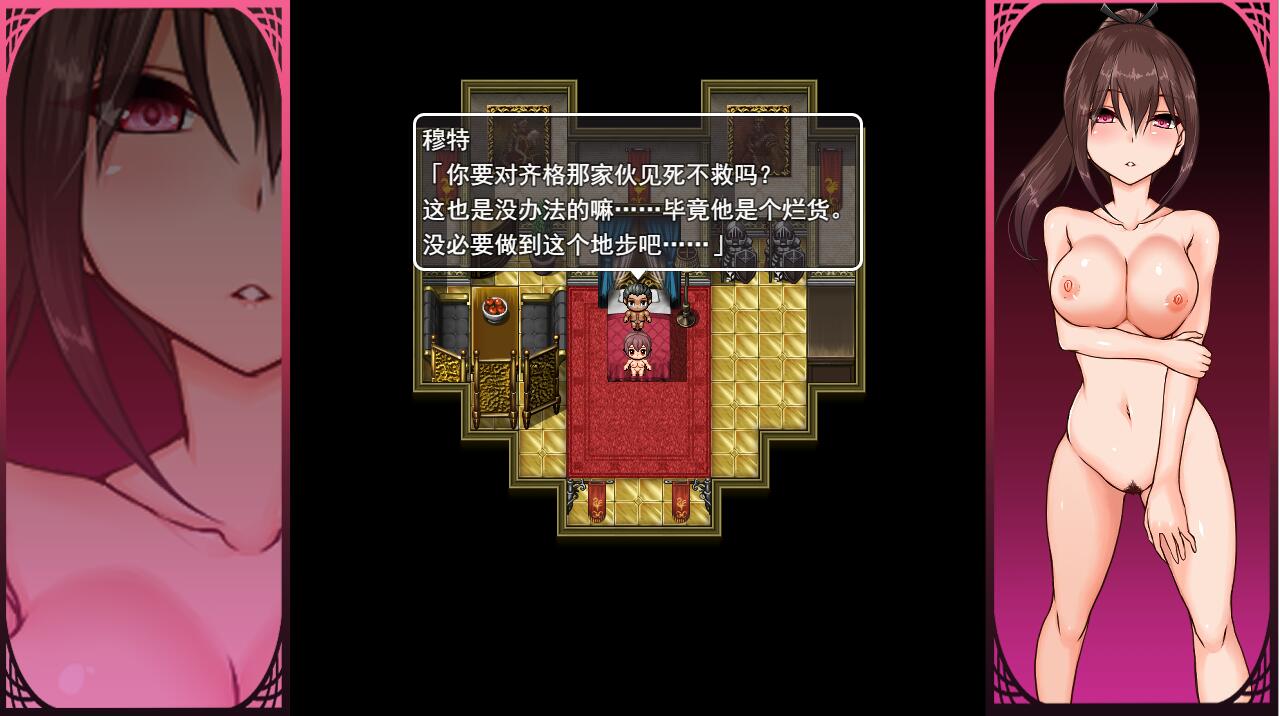 [RPG/汉化] 刀姬少女沙耶~酷炫系陆女北被丢进异世界驿站城市 V1.1 AI汉化版 [多空/1.4G/微云直连]-第2张-游戏-次元小屋-ACG交流分享论坛