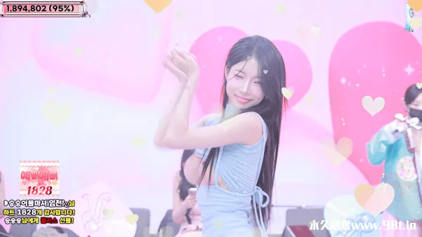 BJ脱衣舞女团【Jinricp】6月16日第五季第5集【奴婢追击战】【13V/41G】插图3